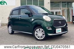 daihatsu cast 2020 -DAIHATSU--Cast DBA-LA250S--LA250S-0195347---DAIHATSU--Cast DBA-LA250S--LA250S-0195347-