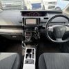 toyota voxy 2012 CFJ1707447 image 16