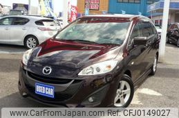 mazda premacy 2014 -MAZDA--Premacy CWFFW--124718---MAZDA--Premacy CWFFW--124718-