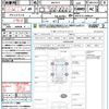 toyota yaris-cross 2023 quick_quick_MXPB15_MXPB15-3008654 image 21