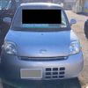 daihatsu esse 2006 -DAIHATSU--Esse L235S--0044779---DAIHATSU--Esse L235S--0044779- image 17