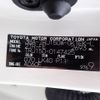 toyota land-cruiser-prado 2022 CFJ1461219 image 48