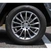 mercedes-benz g-class 2021 -MERCEDES-BENZ 【愛媛 301】--Benz G Class 3DA-463350--W1N4633502X393384---MERCEDES-BENZ 【愛媛 301】--Benz G Class 3DA-463350--W1N4633502X393384- image 50