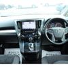 toyota alphard 2019 -TOYOTA--Alphard DBA-AGH30W--AGH30-0275883---TOYOTA--Alphard DBA-AGH30W--AGH30-0275883- image 17