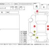 toyota sienta 2015 -TOYOTA--Sienta NHP170G--NHP170-7009832---TOYOTA--Sienta NHP170G--NHP170-7009832- image 12