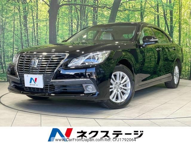 toyota crown 2013 CFJ1792064 image 1
