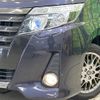 toyota noah 2017 quick_quick_ZWR80W_ZWR80-0242233 image 14