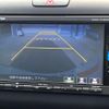 honda freed 2017 CFJ1690142 image 7