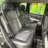 nissan x-trail 2011 CFJ1583958 image 10