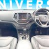 chrysler jeep-cherokee 2016 -CHRYSLER--Jeep Cherokee ABA-KL32L--1C4PJMHS1GW223079---CHRYSLER--Jeep Cherokee ABA-KL32L--1C4PJMHS1GW223079- image 2