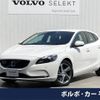volvo v40 2016 -VOLVO--Volvo V40 LDA-MD4204T--YV1MVA8RDG2330514---VOLVO--Volvo V40 LDA-MD4204T--YV1MVA8RDG2330514- image 1