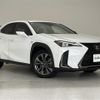 lexus ux 2021 -LEXUS--Lexus UX 6BA-MZAA10--MZAA10-2042136---LEXUS--Lexus UX 6BA-MZAA10--MZAA10-2042136- image 1