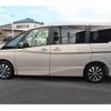 nissan serena 2017 -NISSAN--Serena DAA-GFC27--GFC27-051322---NISSAN--Serena DAA-GFC27--GFC27-051322- image 10