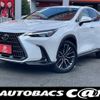 lexus nx 2023 -LEXUS--Lexus NX 5BA-AAZA20--AAZA20----LEXUS--Lexus NX 5BA-AAZA20--AAZA20-- image 1