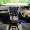 toyota vellfire 2017 -TOYOTA--Vellfire DBA-AGH30W--AGH30-0160411---TOYOTA--Vellfire DBA-AGH30W--AGH30-0160411- image 3