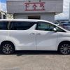 toyota alphard 2016 quick_quick_AYH30W_AYH30-0032531 image 12