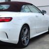 mercedes-benz e-class 2018 -MERCEDES-BENZ 【京都 367ﾒ 15】--Benz E Class RBA-238442C--WDD2384422F076667---MERCEDES-BENZ 【京都 367ﾒ 15】--Benz E Class RBA-238442C--WDD2384422F076667- image 38