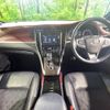 toyota harrier 2014 quick_quick_ZSU60W_ZSU60-0017022 image 2