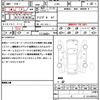jeep wrangler 2019 CFJ1544412 image 21