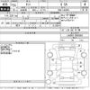 daihatsu tanto 2013 -DAIHATSU--Tanto LA600S-0005050---DAIHATSU--Tanto LA600S-0005050- image 3