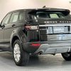 land-rover range-rover 2019 -ROVER--Range Rover LDA-LV2NB--SALVA2AN2KH332639---ROVER--Range Rover LDA-LV2NB--SALVA2AN2KH332639- image 4