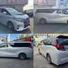 toyota alphard 2015 quick_quick_AYH30W_AYH30-0026081 image 7