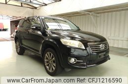toyota vanguard 2013 ENHANCEAUTO_1_ea300281