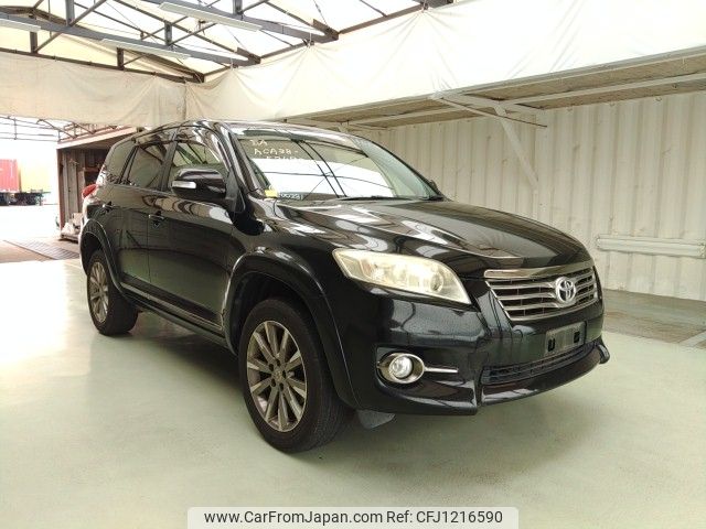 toyota vanguard 2013 ENHANCEAUTO_1_ea300281 image 1