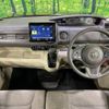 honda n-box 2020 -HONDA--N BOX 6BA-JF3--JF3-1424514---HONDA--N BOX 6BA-JF3--JF3-1424514- image 2