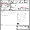 mazda roadster 2023 quick_quick_5BA-ND5RC_ND5RC-702557 image 19
