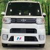 toyota pixis-mega 2020 -TOYOTA--Pixis Mega DBA-LA700A--LA700A-0027923---TOYOTA--Pixis Mega DBA-LA700A--LA700A-0027923- image 14