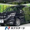 nissan serena 2016 CFJ1723704 image 1