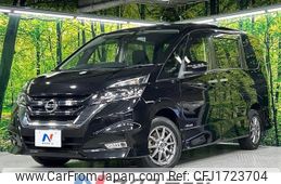 nissan serena 2016 CFJ1723704