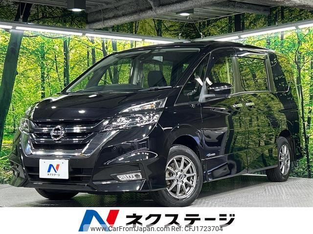 nissan serena 2016 CFJ1723704 image 1