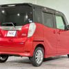 nissan dayz-roox 2016 quick_quick_B21A_B21A-0220110 image 15