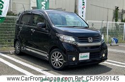 honda n-wgn 2014 -HONDA--N WGN DBA-JH1--JH1-1058593---HONDA--N WGN DBA-JH1--JH1-1058593-