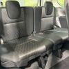 nissan serena 2020 -NISSAN--Serena DAA-HFC27--HFC27-072046---NISSAN--Serena DAA-HFC27--HFC27-072046- image 10