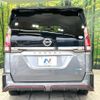 nissan serena 2018 -NISSAN--Serena DAA-GFC27--GFC27-077666---NISSAN--Serena DAA-GFC27--GFC27-077666- image 16