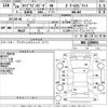 honda stepwagon 2012 -HONDA--Stepwgn RK5-1309851---HONDA--Stepwgn RK5-1309851- image 3