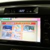 toyota crown 2015 GOO_JP_700250572030250704002 image 31