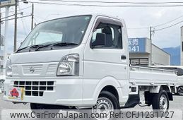 nissan clipper-truck 2018 -NISSAN--Clipper Truck EBD-DR16T--DR16T-262029---NISSAN--Clipper Truck EBD-DR16T--DR16T-262029-