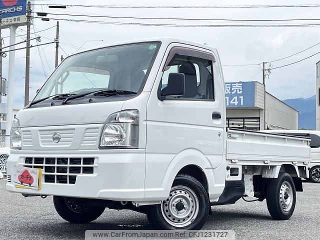 nissan clipper-truck 2018 -NISSAN--Clipper Truck EBD-DR16T--DR16T-262029---NISSAN--Clipper Truck EBD-DR16T--DR16T-262029- image 1