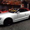 audi a5 2013 -AUDI--Audi A5 8FCDNF--WAUZZZ8FXEN001108---AUDI--Audi A5 8FCDNF--WAUZZZ8FXEN001108- image 46