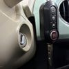 fiat 500 2016 CFJ1631828 image 8