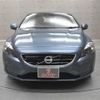 volvo v40 2015 -VOLVO--Volvo V40 DBA-MB4164T--YV1MV485BE2135737---VOLVO--Volvo V40 DBA-MB4164T--YV1MV485BE2135737- image 7