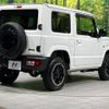 suzuki jimny 2022 -SUZUKI--Jimny 3BA-JB64W--JB64W-252888---SUZUKI--Jimny 3BA-JB64W--JB64W-252888- image 18