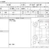 toyota mark-ii 2003 -TOYOTA--Mark2 TA-GX110--GX110-6077432---TOYOTA--Mark2 TA-GX110--GX110-6077432- image 3
