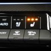 toyota prius 2023 -TOYOTA--Prius MXWH60--MXWH60-4045043---TOYOTA--Prius MXWH60--MXWH60-4045043- image 14