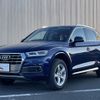 audi q5 2020 -AUDI--Audi Q5 LDA-FYDETS--WAUZZZFY2K2130929---AUDI--Audi Q5 LDA-FYDETS--WAUZZZFY2K2130929- image 1