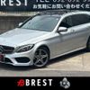 mercedes-benz c-class-station-wagon 2018 quick_quick_LDA-205204_WDD2052042F703281 image 1